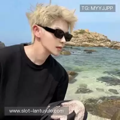 吴琦玥